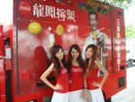 DSC00645