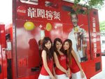 DSC00646