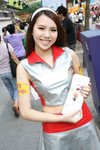 09062122411cea158a7e4cdb9e