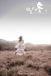 nEO_IMG_DSC02934