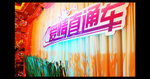 mengzi08110901