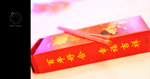 mengzi08110923