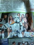 動漫節開幕記者招待會Show girl
