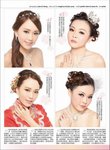 Wedding Magazine婚禮