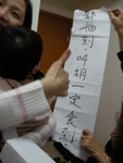 DSCN5638