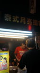 DSC06562