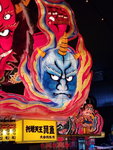 IMG-20180907-WA0018