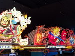 IMG-20180907-WA0019