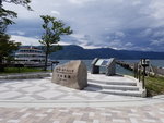 IMG-20180907-WA0024
