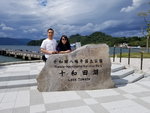 IMG-20180907-WA0025