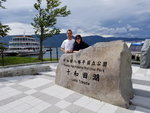 IMG-20180907-WA0032