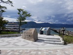 IMG-20180907-WA0033