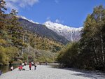 IMG_20231017_104539