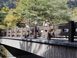 IMG_20231017_111045