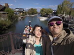 IMG_20241106_132408