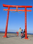 IMG_20241106_161132