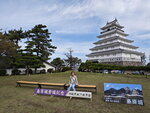 IMG_20241109_105122