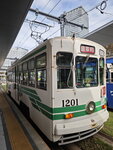 IMG_20241109_140936