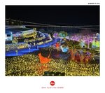 MVIMG_20250322_185646