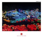 MVIMG_20250322_191027