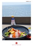 IMG_20250321_121815