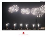 IMG_20250323_203915