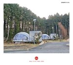MVIMG_20250325_070750