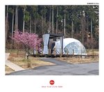 MVIMG_20250325_070842
