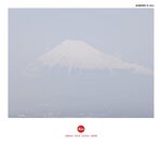 MVIMG_20250325_125330