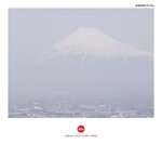 MVIMG_20250325_125337