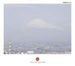 MVIMG_20250325_125342