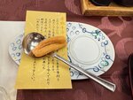 IMG-20250327-WA0028