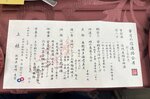 IMG-20250327-WA0030