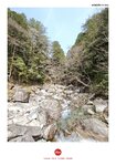 MVIMG_20250327_121305