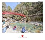 MVIMG_20250327_121651