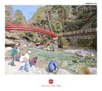 MVIMG_20250327_121656