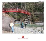 MVIMG_20250327_122135