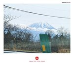 MVIMG_20250328_112008