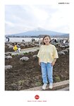 MVIMG_20250328_163457
