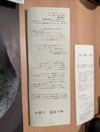 IMG-20250329-WA0038