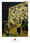 MVIMG_20250330_210044