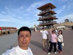 IMG-20250930-WA0067