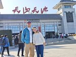 MVIMG_20250918_105731