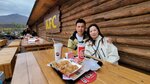 IMG-20250919-WA0034