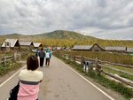 IMG-20250923-WA0256