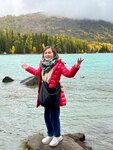 IMG-20250921-WA0053
