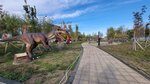 IMG-20250923-WA0093