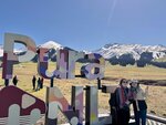 IMG-20250926-WA0191