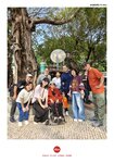 IMG_20250410_162637