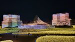 20260413_201234